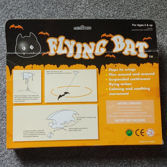 Flying bat - Picture 2 of 2